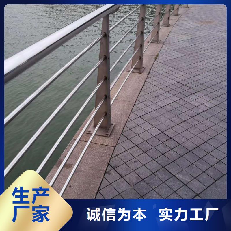 护栏立柱批发价格