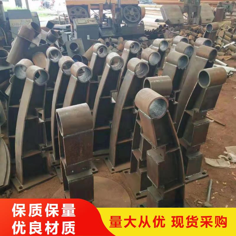 道路护栏欢迎订购