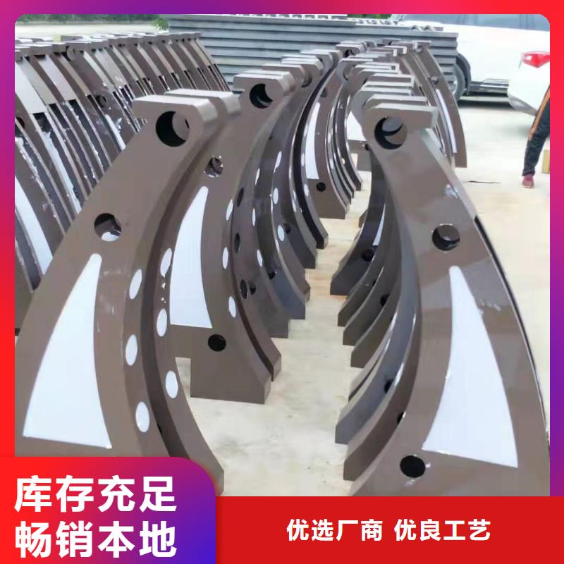 桥梁防撞护栏防撞护栏制造厂家