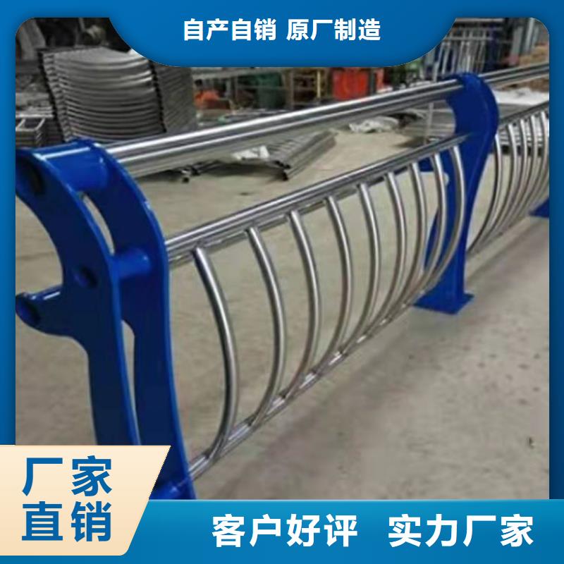 不锈钢护栏立柱型号齐全