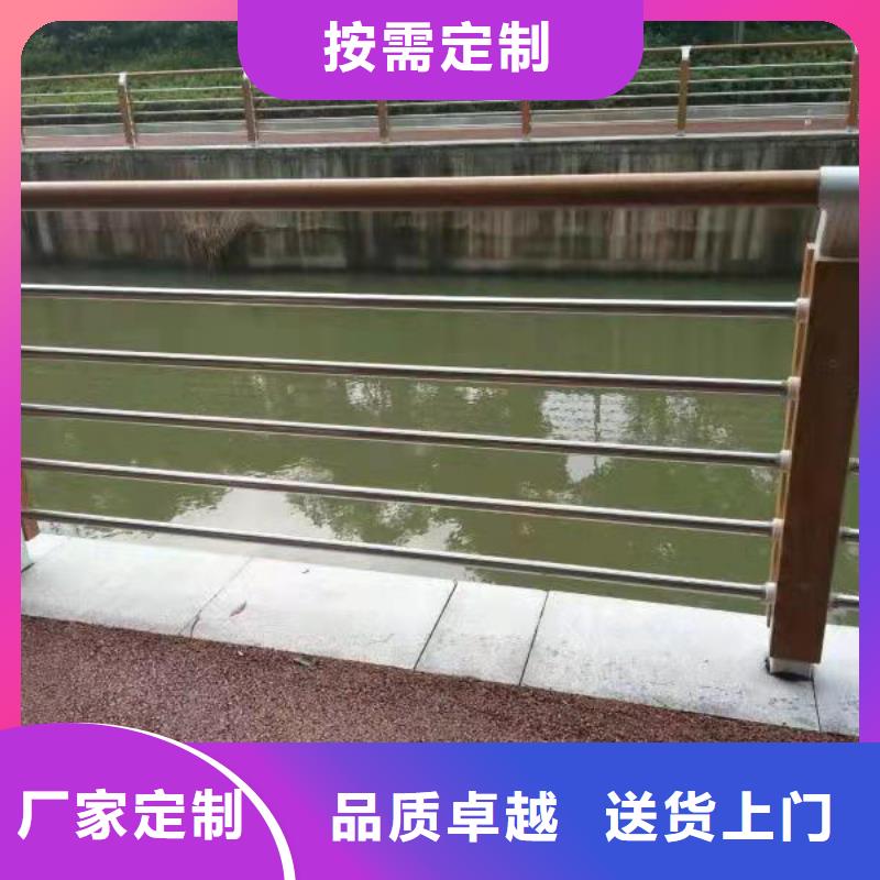 不锈钢栏杆型号齐全