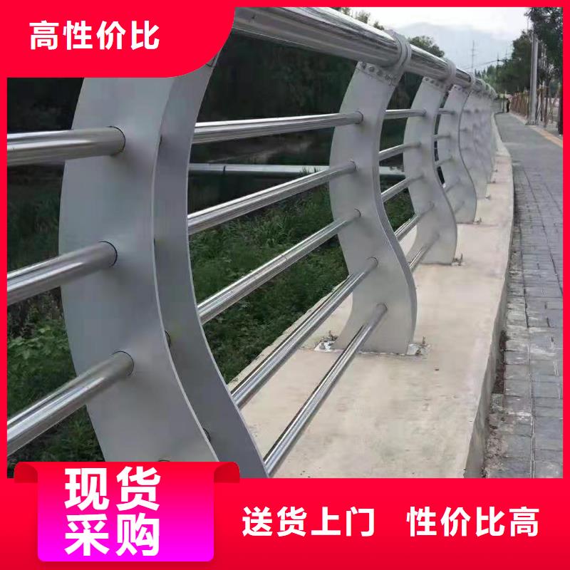 桥梁钢制护栏铸造石护栏可定做