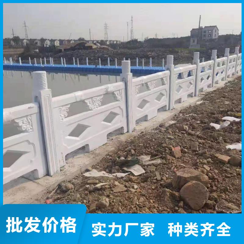 桥梁防撞景观护栏优质产品优惠价格护栏安装办法