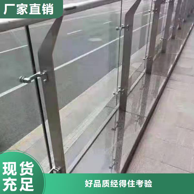 Q355D防撞道路护栏多少钱一米