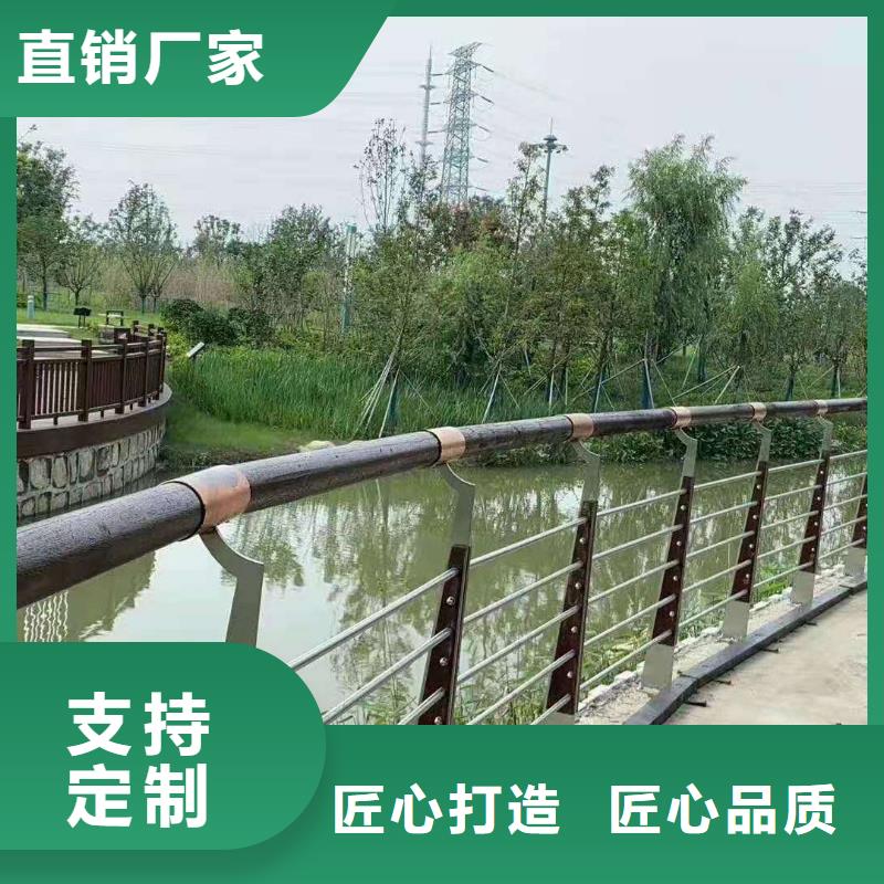 防撞护栏栏杆厂家价格护栏