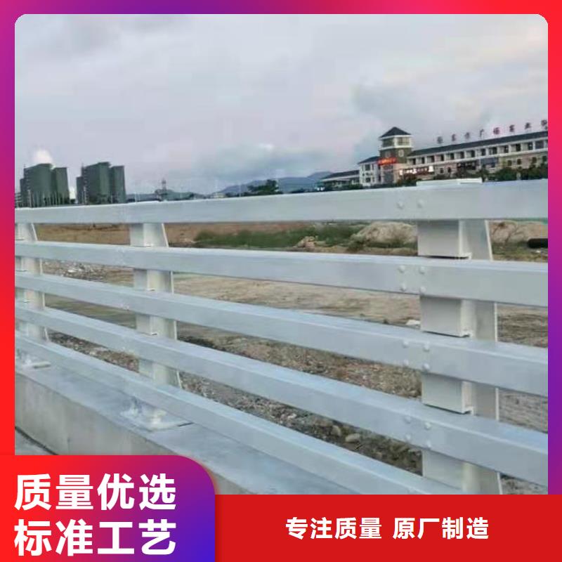 公路隔离防撞护栏-一心为客户
