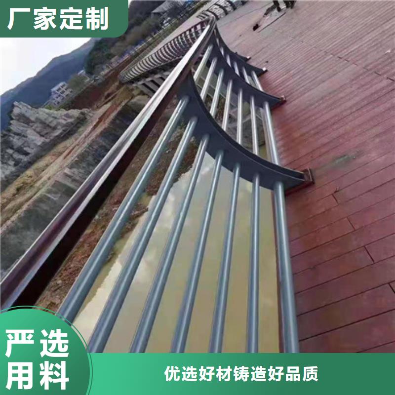 Q345C喷塑桥梁防撞护栏免费出施工方案道路防撞护栏立柱厂家
