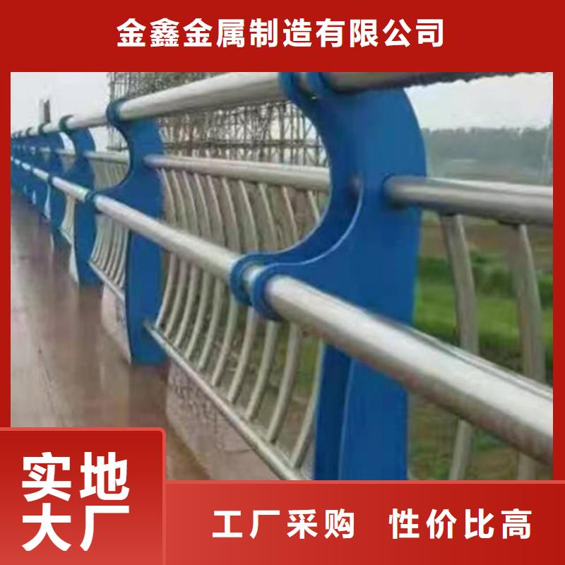 桥梁防护栏杆今日价格