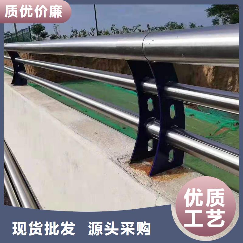 不锈钢护栏厂家直销为客户设计安装金鑫护栏实体厂家