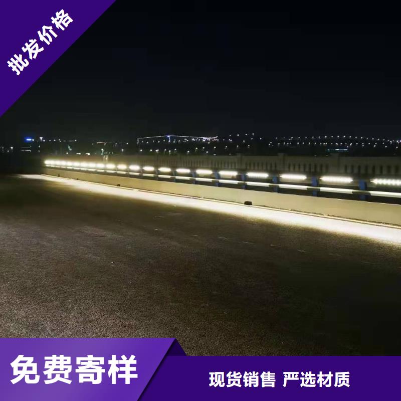 不锈钢复合管护栏厂可来电来图定制山东金鑫金属制造有限公司
