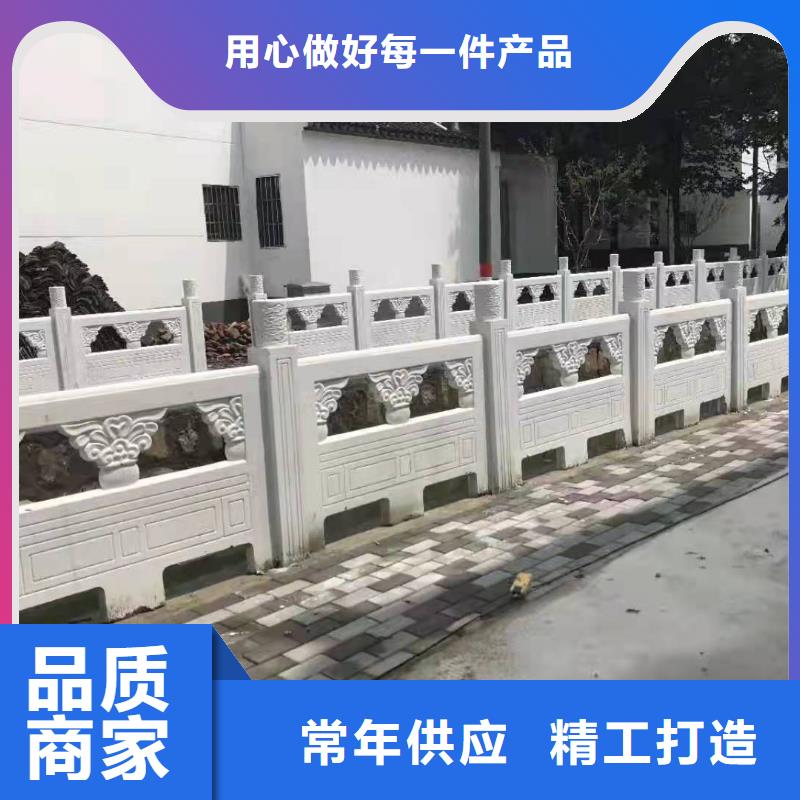 卖求购泰科石栏杆的当地厂家