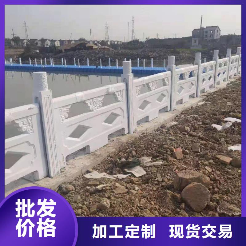铸造石栏杆加工