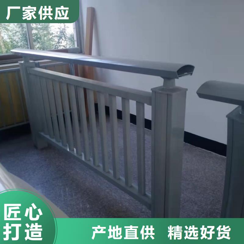 泰科石护栏栏杆品质