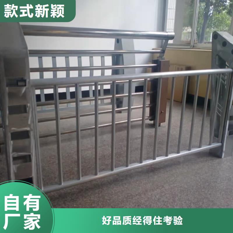 泰科石护栏栏杆品质