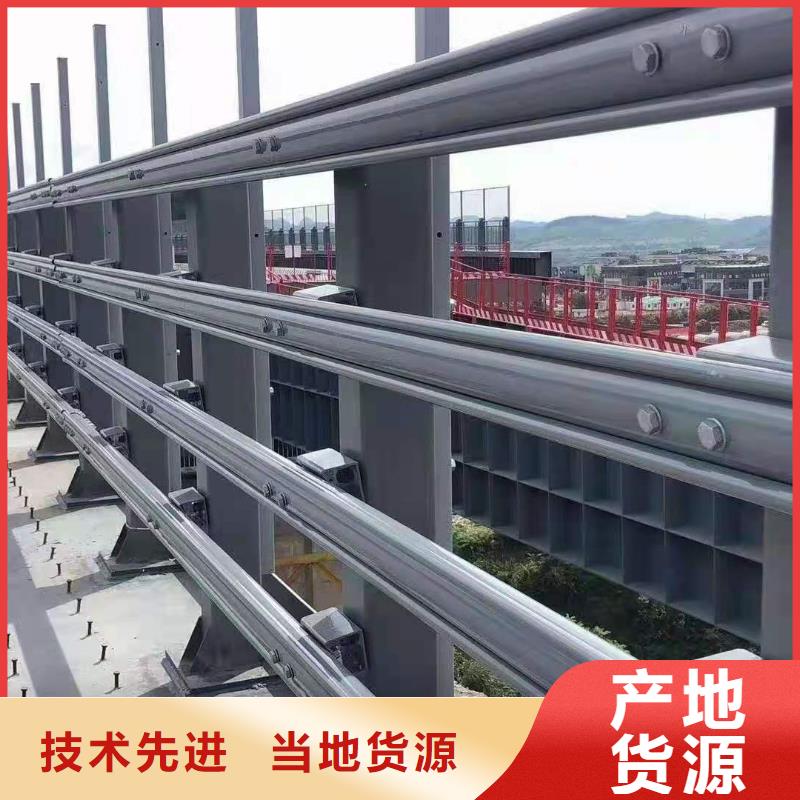 泰科石护栏栏杆_可定制