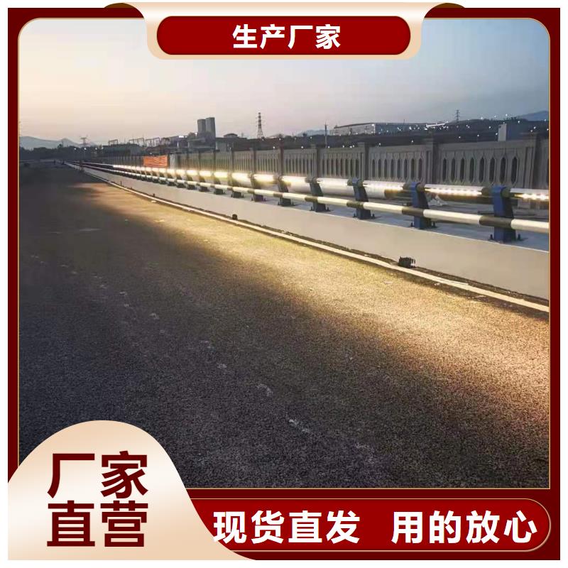 铸造石栏杆、铸造石栏杆生产厂家-发货及时