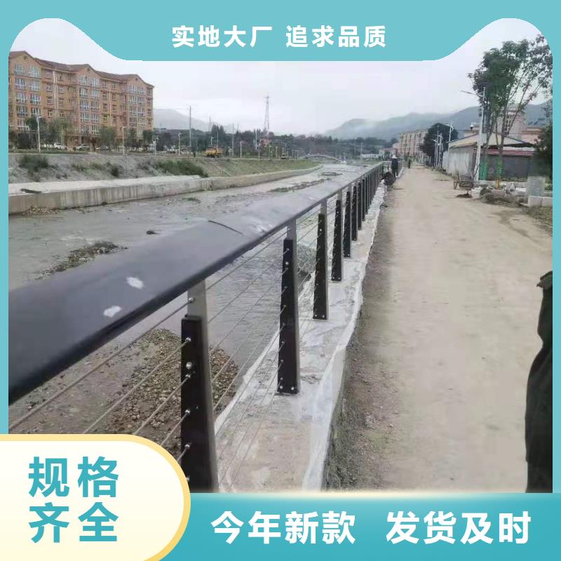 求购铸造石栏杆实体护栏厂家定制销售304桥梁两侧灯光护栏直销