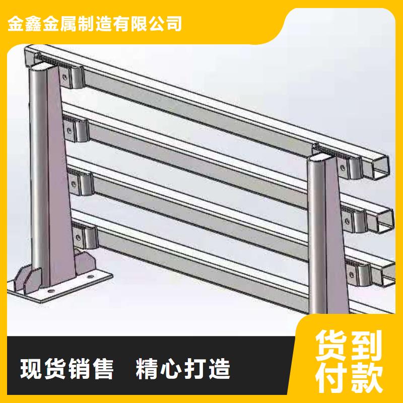 泰科石栏杆护栏安装价格