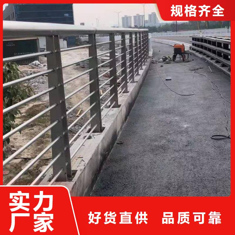 #铸造石源头护栏厂家#性价比高
