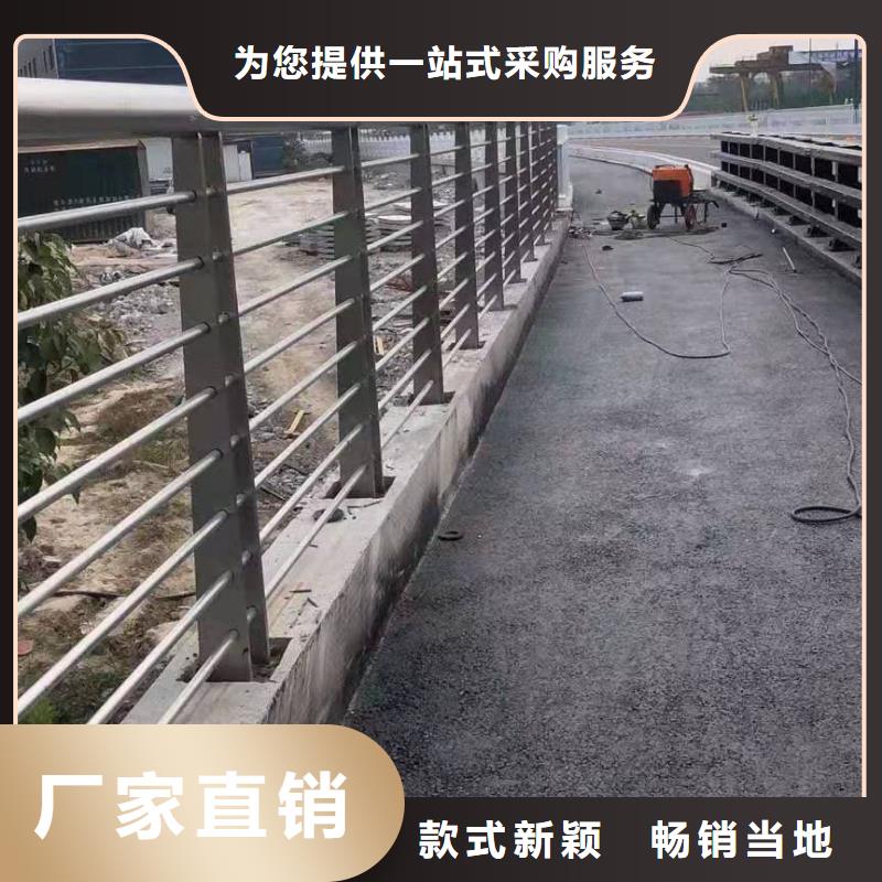 铸造石源头护栏厂家LED道路灯光护栏免费现场勘测设计