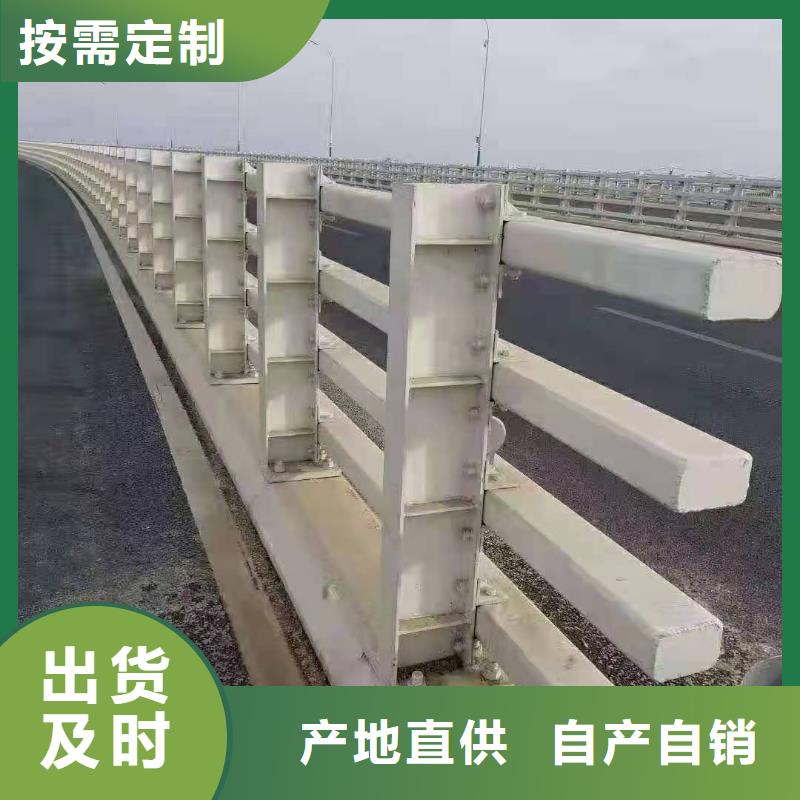 求购泰科石栏杆质量可靠生产效率高发货快