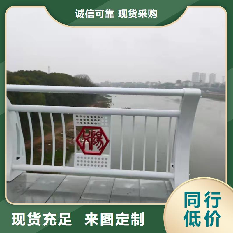 求购LED灯光桥梁护栏厂