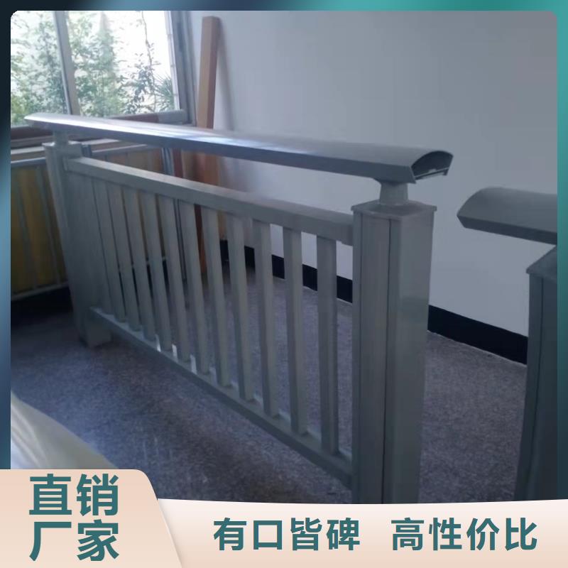 求购包厢灯光护栏多少钱一米