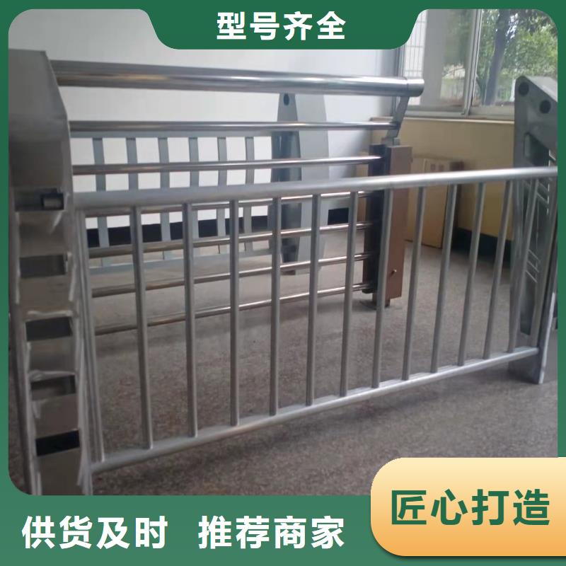 铸造石栏杆制造商