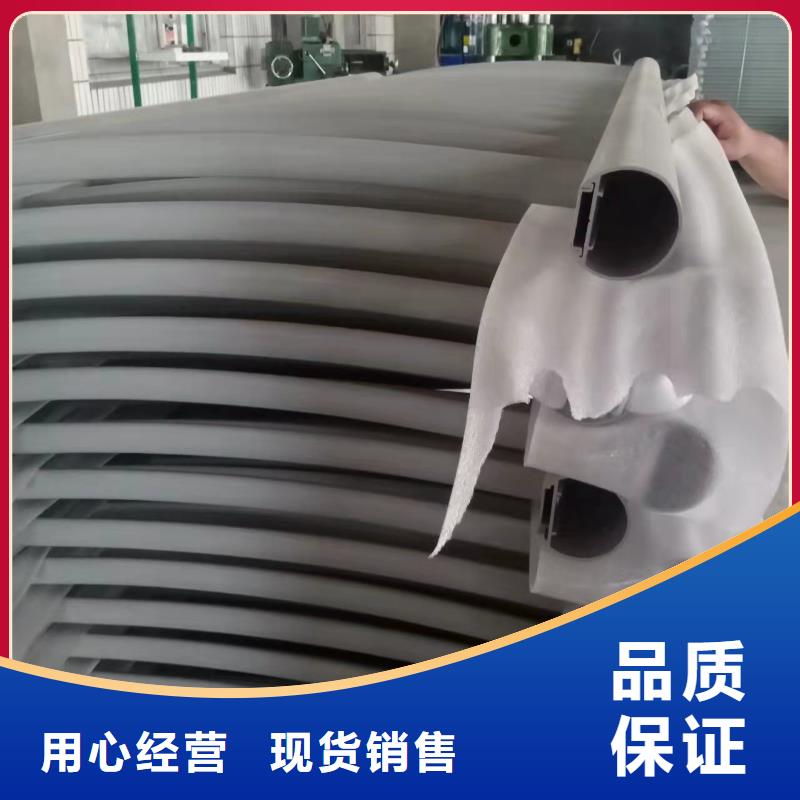供应求购304不锈钢桥梁灯光护栏的公司