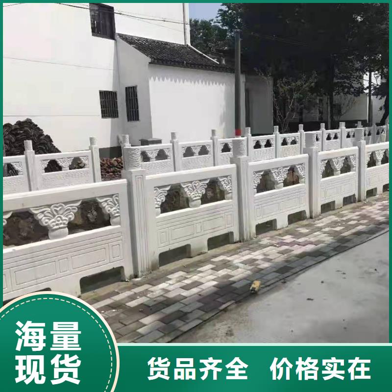 采购201不锈钢灯光护栏栏杆必看-质量优