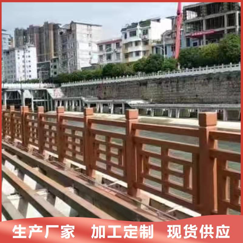304桥梁两侧灯光护栏栏杆常规货源充足