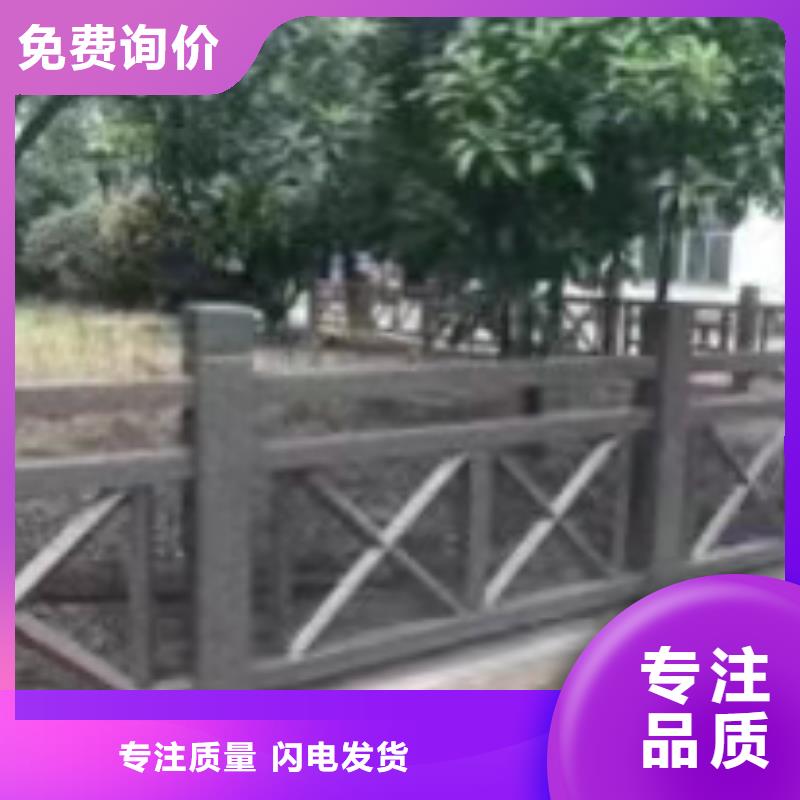 304桥梁两侧灯光护栏施工免费设计勘测