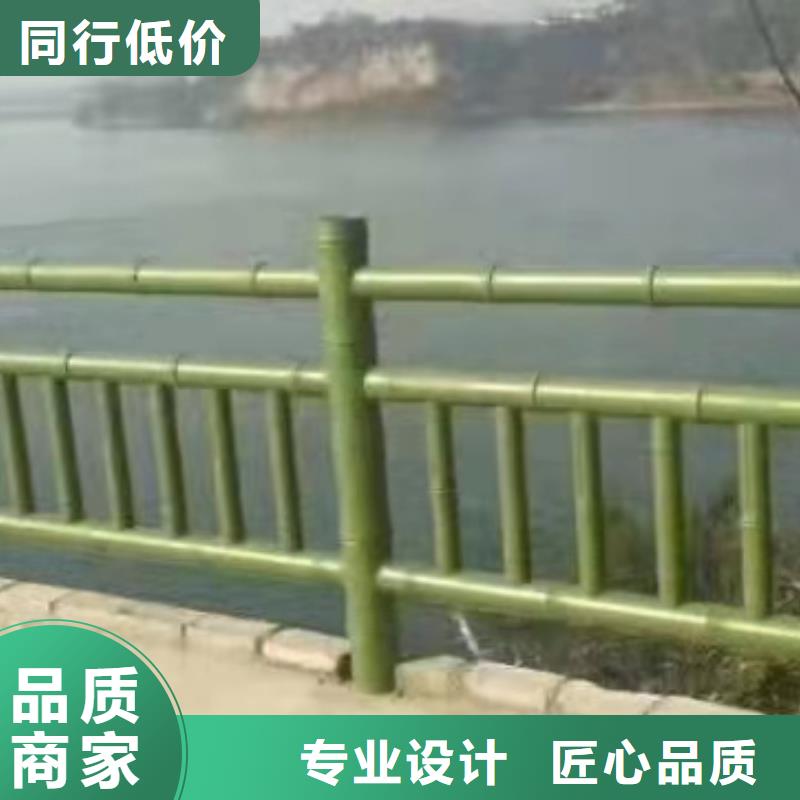 灯光景观护栏厂家 镀锌管景观护栏物流配货上门