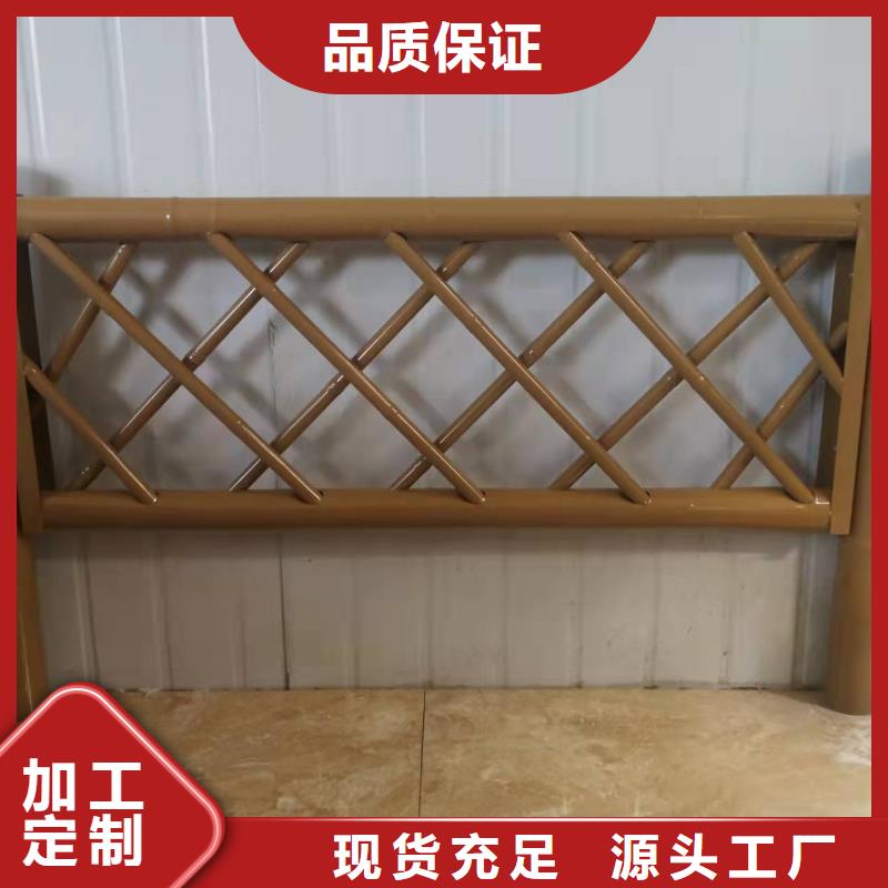 实体护栏厂家定制销售品种多价格低