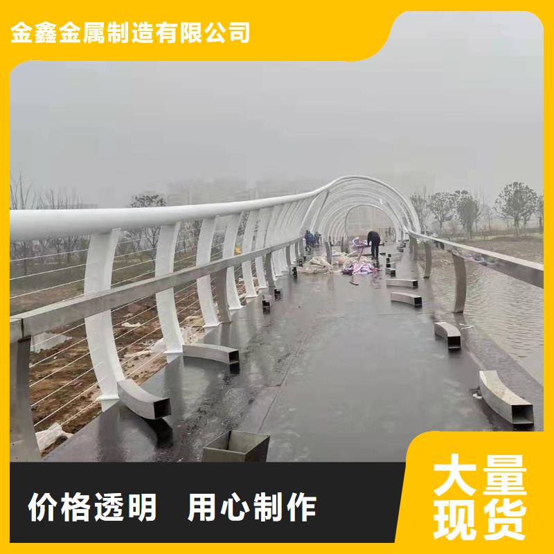 重信誉求购泰科石栏杆批发厂家