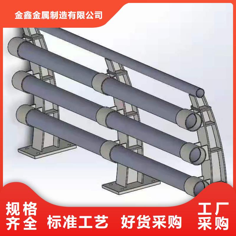 实体护栏厂家定制销售品种多价格低