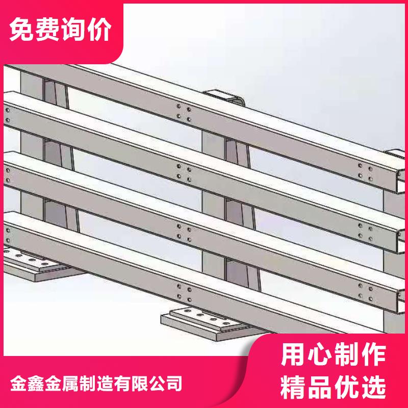 灯光景观护栏厂家M型防撞护栏闪电发货