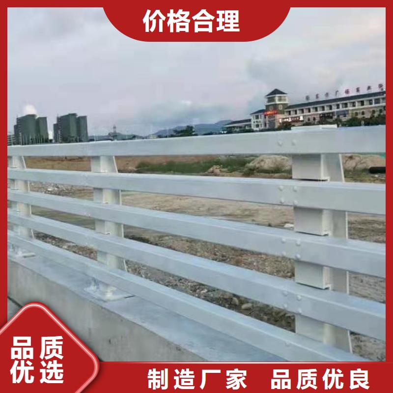 灯光景观护栏厂家铝合金护栏厂家大量现货供应