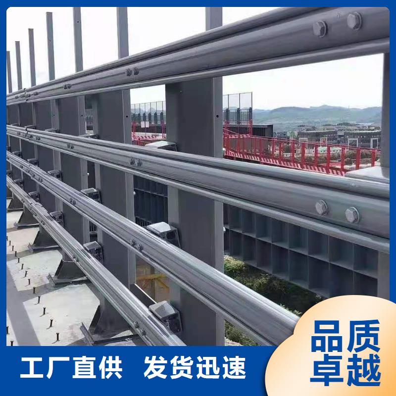 LED灯光桥梁护栏栏杆厂家价格优势