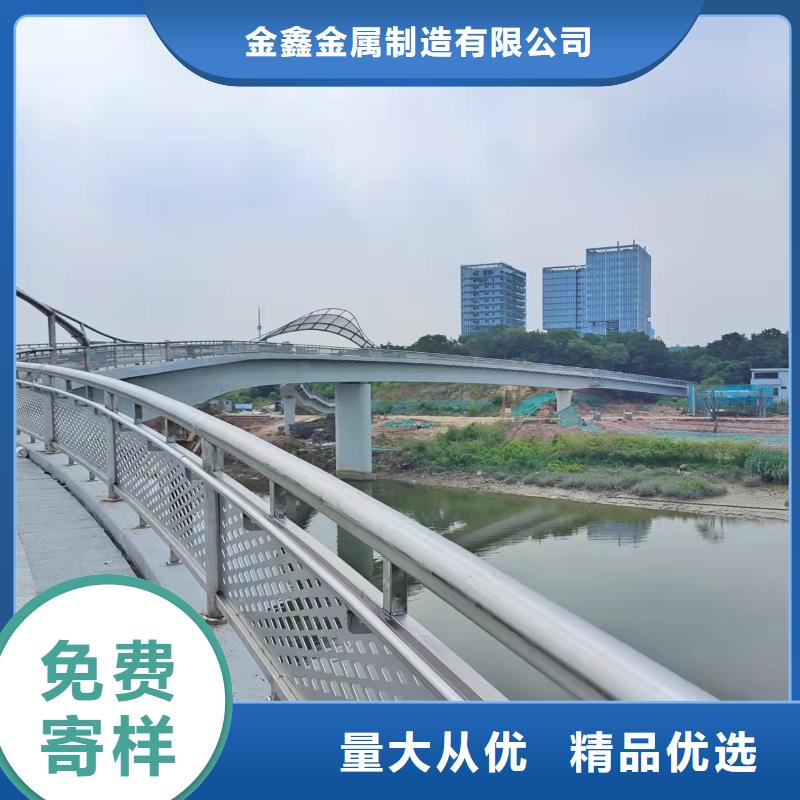 201不锈钢桥梁灯光护栏栏杆专业服务可靠