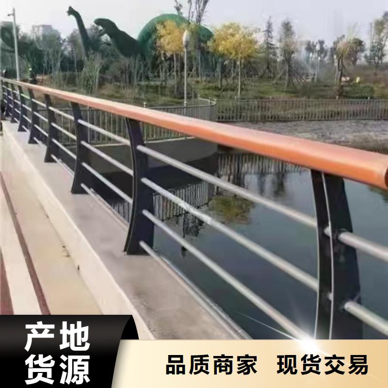 灯光景观护栏厂家铝合金护栏厂家大量现货供应