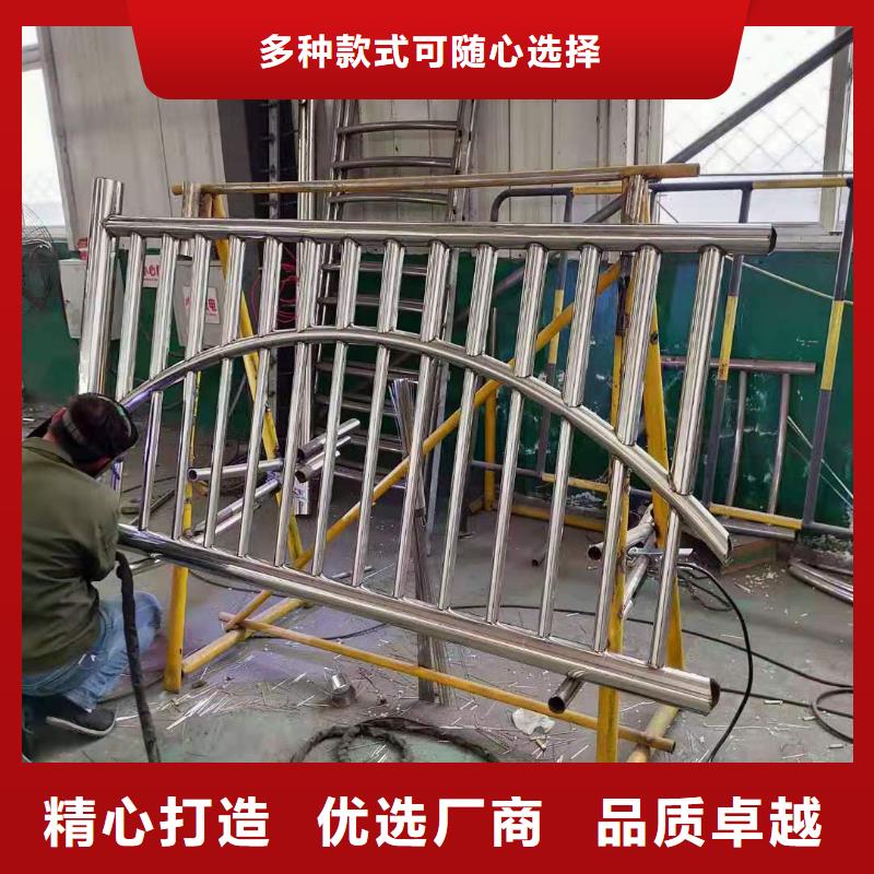 2025##304不锈钢桥梁灯光护栏栏杆厂家##有限公司
