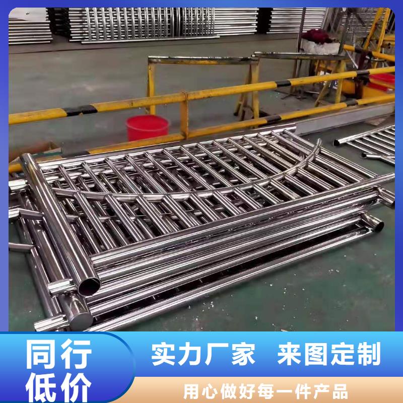 库存充足的LED201304灯光护栏多少钱销售厂家