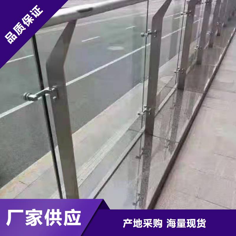 优质灯光护栏多少钱一米厂家