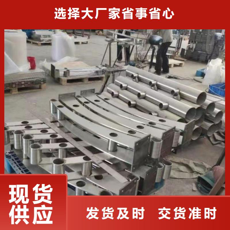 批发信誉至上客户_生产厂家