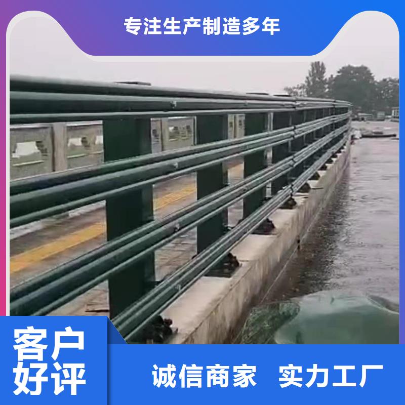 重信誉求购泰科石栏杆批发厂家