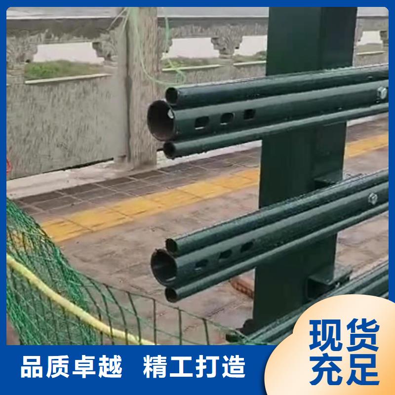灯光景观护栏厂家道路桥梁防撞护栏厂家一手价格