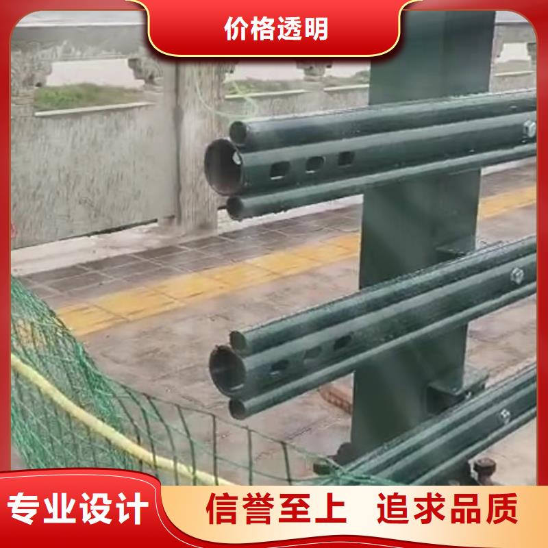 求购304不锈钢桥梁灯光护栏匠心品质