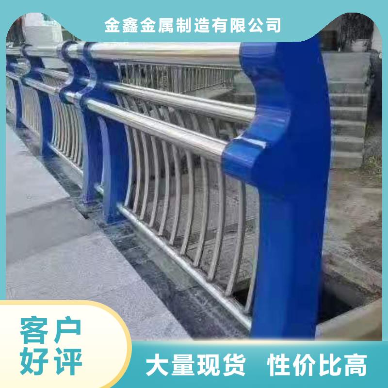 304不锈钢灯光护栏制造厂家量身定制