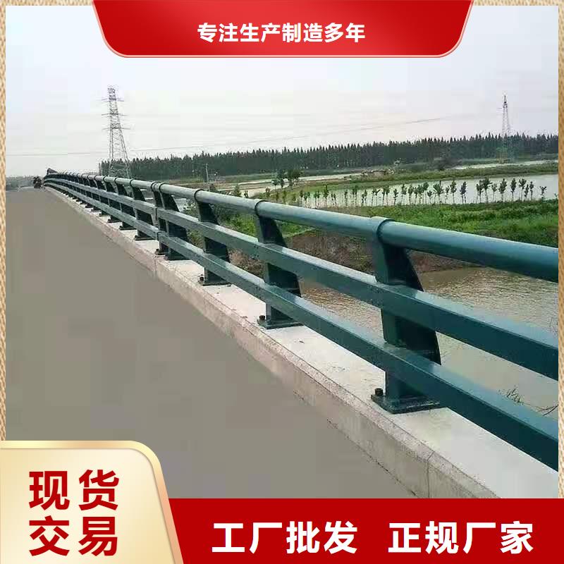 304桥梁两侧灯光护栏栏杆-常规货源当天发出